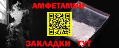 кокаин перу Канаш