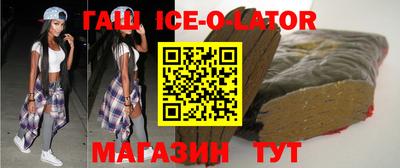 кокаин перу Канаш