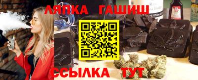 кокаин перу Канаш