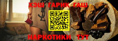 метадон Балашиха