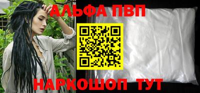 твердый Кандалакша