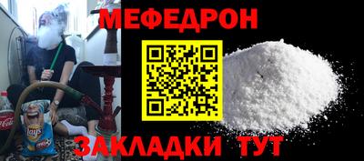 метадон Балашиха