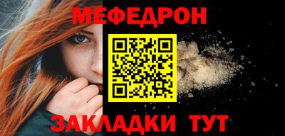 кокаин перу Канаш