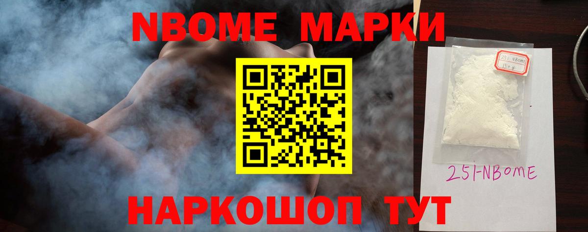 LSD-25 экстази ecstasy  Солнечногорск  Лсд 25 экстази  Лсд 25 экстази ecstasy 